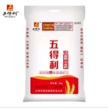 13号0点：五得利 六星超精小麦粉 5kg