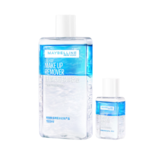 美宝莲眼唇卸组合190ml(150ml+40ml)卸妆油卸妆水温和清洁 女神节礼物