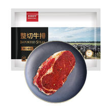 农夫好牛 整切眼肉牛排 130g