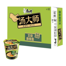 康师傅方便面 汤大师 日式叉烧豚骨面81g*12杯 泡面整箱速食早餐
