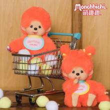 萌趣趣 Monchhichi 可爱公仔绳挂饰包包挂件橘色款发辫女孩情侣挂饰