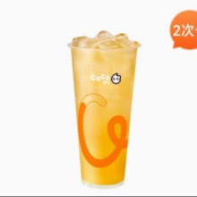 CoCo 都可 清香茉莉绿 大杯 2次卡