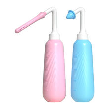 产妇便携式私处会阴冲洗器清洗器