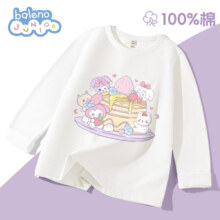 班尼路 女童100%纯棉打底衫 *2件