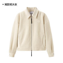 太平鸟 女士大衣 A1AAD4336-427979