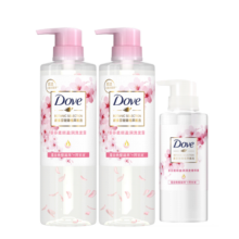 多芬（Dove）无硅油蓬松氨基酸洗发水470mlx2+护发素270ml樱花 毛躁扁塌发质