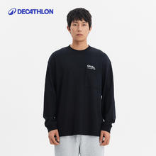 迪卡侬 DECATHLON 男款运动长袖上衣 8828179