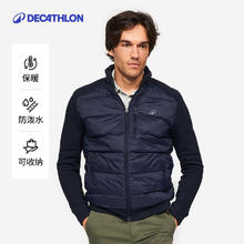 迪卡侬 DECATHLON 保暖轻盈运动马甲 8913766