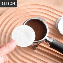 CLITON 意式咖啡机手柄圆形粉碗滤纸 粉碗滤纸咖啡滤片51mm-100张