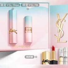 京东小程序、再降价：YSL 圣罗兰 口红双支限定礼盒1966 7B