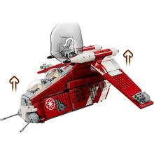 百亿补贴：乐高 LEGO Star Wars星球大战系列 75354 科洛桑卫队炮艇