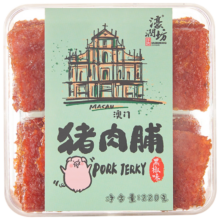 濠润坊手信 猪肉脯黑胡椒味220g