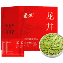 京东百亿补贴、plus会员、需首购:匠界茶叶龙井绿茶春茶浓香 茶叶绿茶2024新茶杭州龙井品鉴装30g