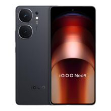 vivo iQOO Neo9 国家补贴 第二代骁龙8旗舰芯 自研电竞芯片Q1 索尼大底主摄 5G游戏拍照手机 格斗黑 12GB+256GB