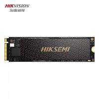 海康威视 SSD固态硬盘 M.2 PCIe3.0接口 NVMe协议 CC300 256G