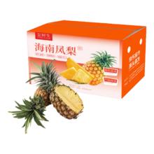陶陶居 墨鱼汁黑松露干蒸210g（面点任选6件）