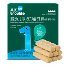 英氏婴幼儿 1阶 磨牙棒  胡萝卜味 1盒64g