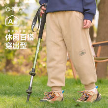 棉花堂 针织长裤（2色可选）