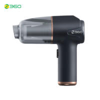360 A200 无线车载吸尘器