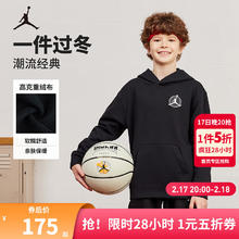 NIKE 耐克 男童套头连帽卫衣