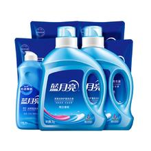 88VIP会员：蓝月亮 亮白洗衣液薰衣草家用6.5kg促销组合装