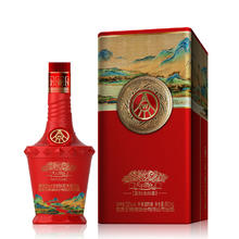 百亿补贴：五粮液 WULIANGYE 天下酒仓单只红52度500ml*2瓶浓香型白酒礼盒装白酒整箱