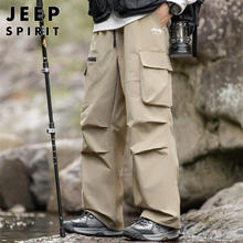 JEEP SPIRIT 吉普 男士工装休闲裤
