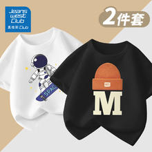 JEANSWEST CLUB 纯棉短袖T恤 儿童 白滑板宇航员+黑帽M 110