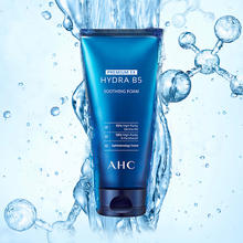 AHC 爱和纯 B5玻尿酸洗面奶温和清洁