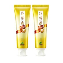 片仔癀牙口清牙膏抑制牙菌斑留兰香155g+菁萃薄荷155g清新口气