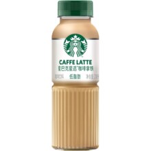 88VIP：starbucks 星巴克 咖啡 270ml×3瓶