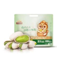 三只松鼠 开心果500g/袋装