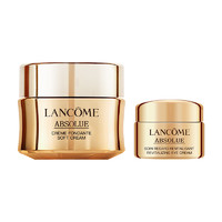 LANCOME 兰蔻 菁纯面霜(轻盈型)15ml+兰蔻菁纯眼霜5ml新旧版随机