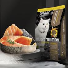 纽顿 猫粮 T24无谷美版 全年龄段全品种通用 5.45kg