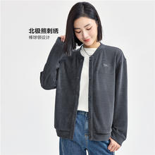佐丹奴 棒球服女新款复古夹克北极熊刺绣棒球领卫衣外套女05374883