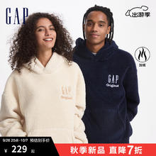 Gap 男女装秋季抱抱绒字母刺绣logo抓绒卫衣 609098