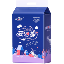 安可新 超值安心裤L码 高腰高弹超薄夜用裤型卫生巾大规格20片装