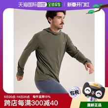 ARC'TERYX 始祖鸟 Cormac Heavyweight男士连帽加厚速干T恤
