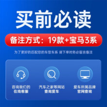 逸卡雨刮器雨刷器汽车原厂无骨胶条适用迈腾朗逸速腾卡罗拉轩逸雨刮片 【店铺热销1对装】留言车型年份