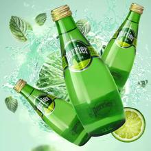 巴黎水 perrier 柠檬味330ml*5瓶