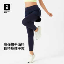 迪卡侬假两件健身裤高腰瑜伽紧身裤跑步裤速干防走光运动裤SAY1