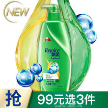 飘柔 护发素修护干枯发女男改善毛躁烫染护理润发乳750ml/g