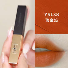 YSL 圣罗兰 YSL圣罗兰小金条口红38 2g哑光持久 唇膏化妆品新年礼物生日礼物女