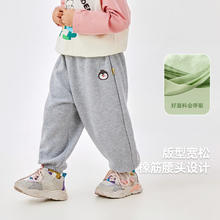 嘟嘟家 DUDUJIA 运动休闲裤 4色可选