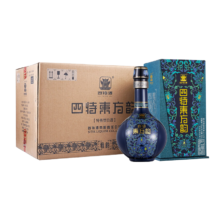 PLUS会员、京东百亿补贴：四特酒 白酒 东方韵 雅韵 特香型白酒 52度 500ml*6瓶 整箱装