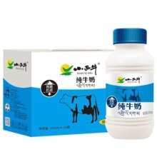 【青藏奶源】青海小西牛纯牛奶全脂学生早餐牛奶整箱 243ml*12瓶