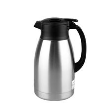 象印 SH-HA15C-XA 保温壶 1.5L 不锈钢色