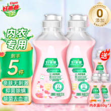 Kispa好爸爸 宝宝亲肤洗衣洗衣液  内衣露220g*2瓶+80g*3瓶