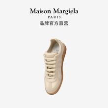Maison Margiela 马吉拉 女士休闲鞋 S58WS0109P1895
