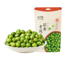 需首购、plus会员:来伊份 蒜香青豆125g